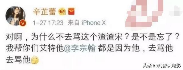 辛芷蕾多大:你觉得头发适宜的长度是多少？