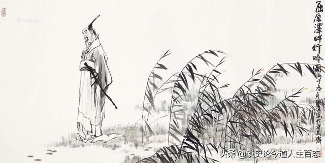 屈原流放:屈原忧国忧民，为啥宁可选择跳江，而不选择其它的抗争方式呢