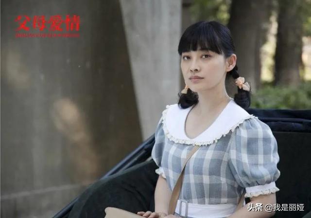 (阿进情感的回答,0赞)