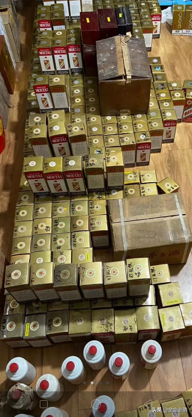 想干一家茅台酒回收的店,请问回收的利润在哪里啊？