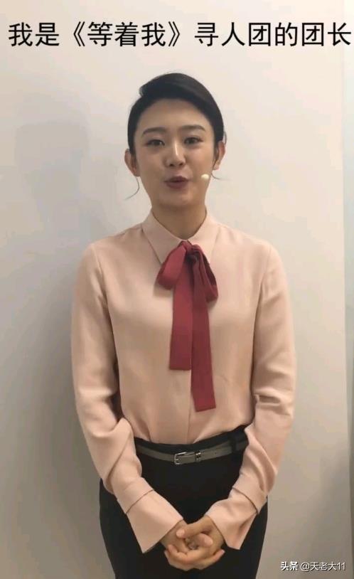 李七月老公:舒冬和李七月搭档主持《等着我》节目你觉得如何