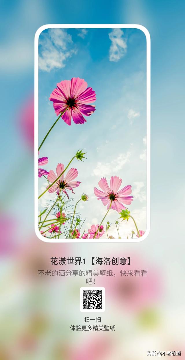 微信群做任务真的假的:微信朋友圈里刷单的兼职靠谱吗？
