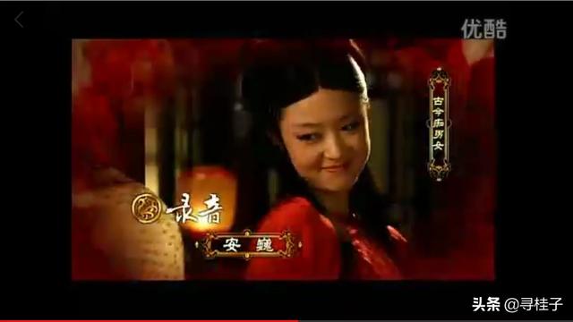 甄嬛传导演:如何评价陈建斌在《甄嬛传》里面的演技？