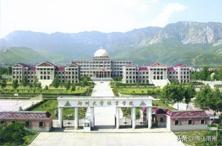 鄭州大學體育學院和鄭州大學什么關系