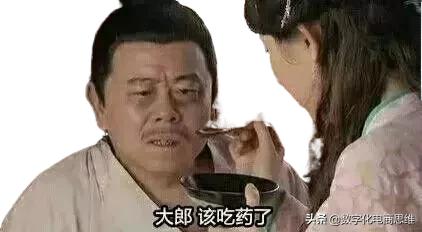 网上这么多赚钱的思路策论,有哪个是真实能落地的？