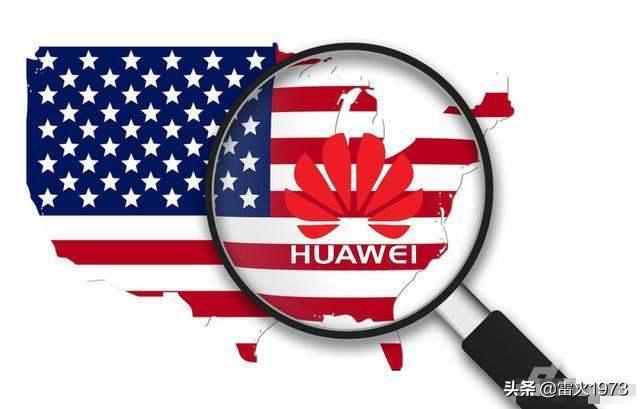 重工业帝国:如果美国这一次还是搞不垮华为的话，他们还会怎么做？