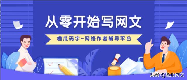 狗狗在都市下载:为什么一些男生喜欢看都市、言情小说？ 狗狗养成游戏下载