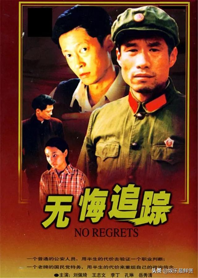 有哪些谍战片电视剧比较好看呀,推荐几部？