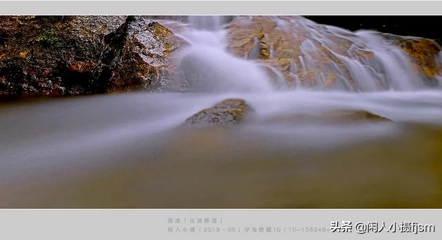 使用手机拍摄，使用“前景”有什么技巧