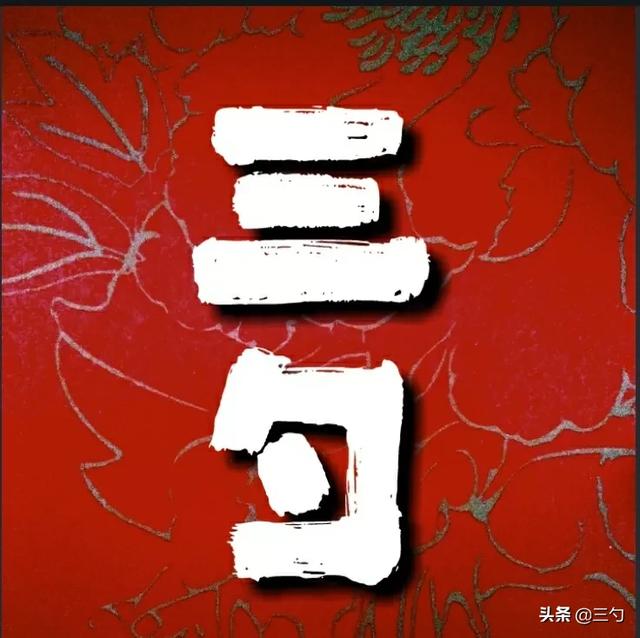 让子弹飞剧情介绍:《让子弹飞》有什么深刻的内涵？为什么至今仍引起人们热烈讨论？