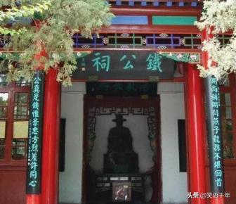 朱棣油炸铁铉，将景清剥皮，这是真实历史还是后人黑他？插图18