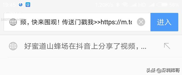 微信<a href=https://maguai.com/list/256-0-0.html target=_blank class=infotextkey><a href=https://maguai.com/list/256-0-0.html target=_blank class=infotextkey>朋友圈</a></a>怎么发视频号作品:头条的视频怎么保存下来发给<a href=https://maguai.com/list/256-0-0.html target=_blank class=infotextkey><a href=https://maguai.com/list/256-0-0.html target=_blank class=infotextkey>朋友圈</a></a>？