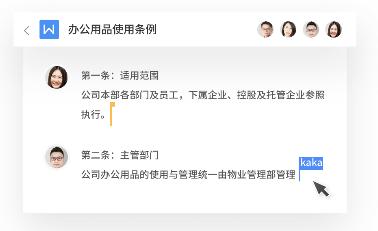老师除了在学校工作教书育人外，还可以具备其它专业<a href=https://maguai.com/list/16-0-0.html target=_blank class=infotextkey><a href=https://maguai.com/list/16-0-0.html target=_blank class=infotextkey>技术</a></a>能力吗