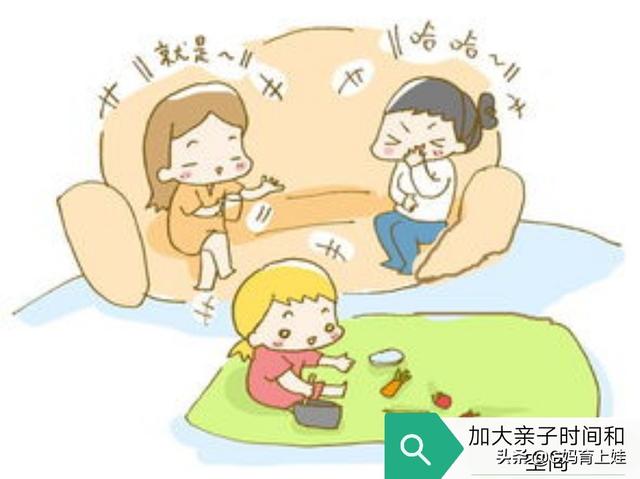 孩子上幼儿园为什么要发<a href=https://maguai.com/list/256-0-0.html target=_blank class=infotextkey><a href=https://maguai.com/list/256-0-0.html target=_blank class=infotextkey>朋友圈</a></a>打卡读书练口才