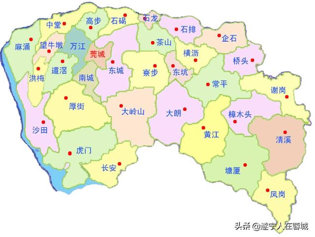 为什么东莞作为地级市下面直接就是镇区了？