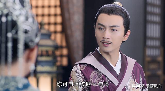 六六现任丈夫秀才简介:从《龙门镖局》中的情节来看，吕秀才的婚后生活幸福吗？