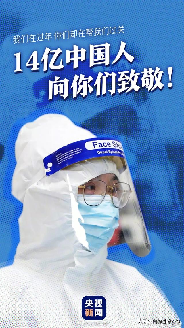 撒世贵:说到治愈系动漫，你会立刻想起哪部动漫