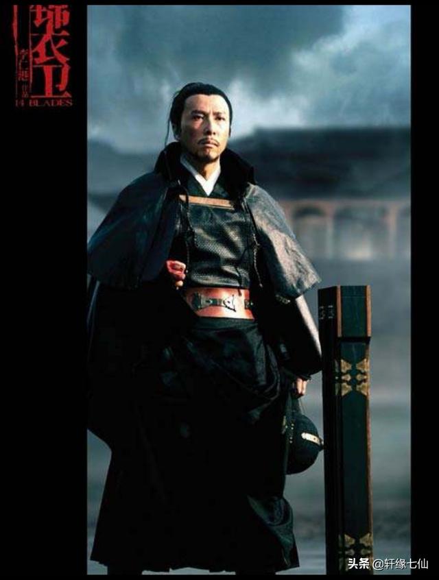 明朝东厂西厂:明朝东厂、西厂、锦衣卫是什么组织？