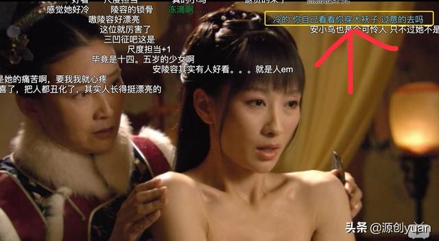 微信搞笑网名能笑死人:能让你瞬间笑得肚子疼的弹幕有哪些