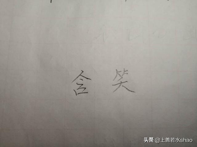 有含义的昵称:你现在用的网名、昵称是什么？有什么含义吗？