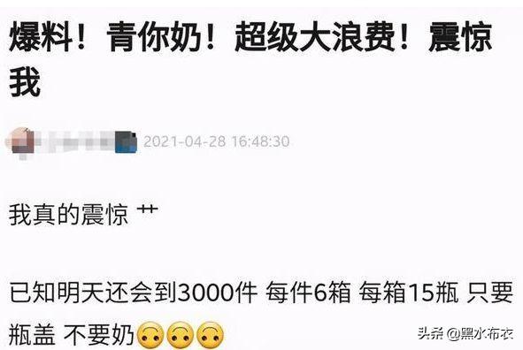 余景天父母:余景天父母为什么没受处理？