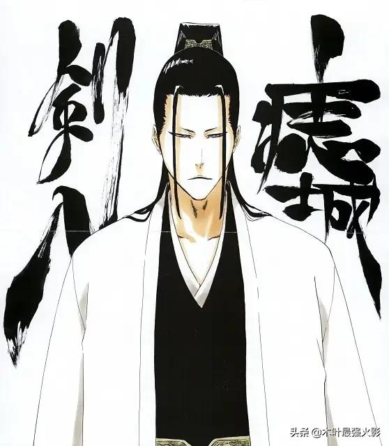 头条问答 死神 Bleach 护庭十三队的战斗力排名如何 4个回答