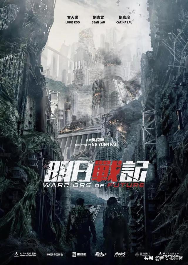 青蛇2劫起解析:李焕英50亿之后，谁是下一部爆款？