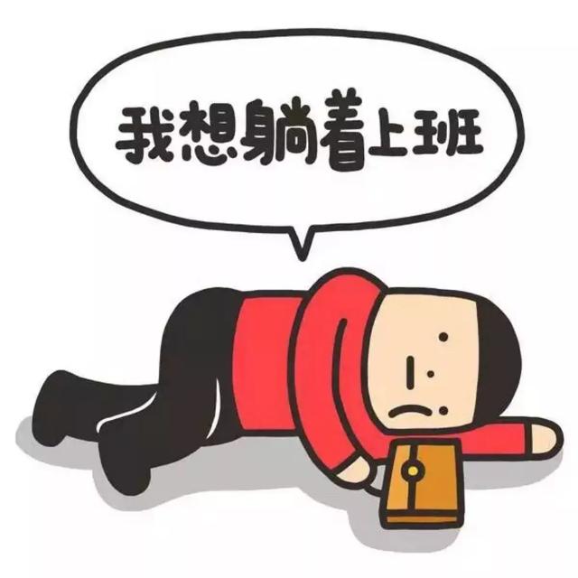 14亿人口的中国，为什么高档服装突然卖不动了(无法忍受2010韩国电影秋)