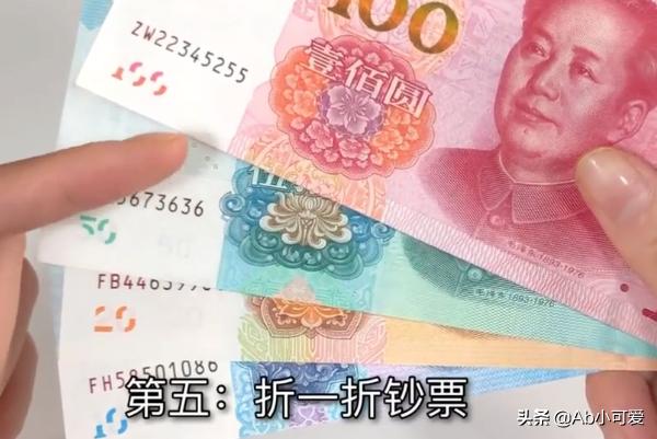 钱币市场滴水滚珠局:为何的北宋钱币穿口规整，有些穿口未修理？