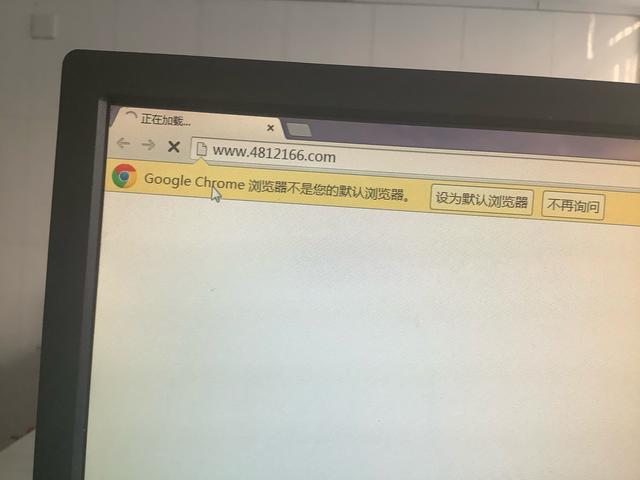 ZFB登录直接异常跳出咋回事，电脑浏览器跳转到莫名的网页是怎么回事