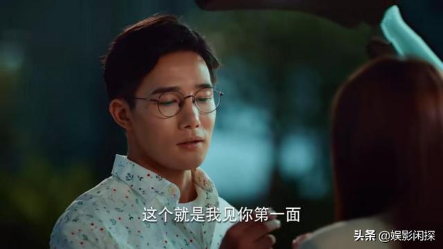 非诚勿扰梁爽:《二十不惑》女神级别的梁爽，怎么就被男朋友渣了呢？