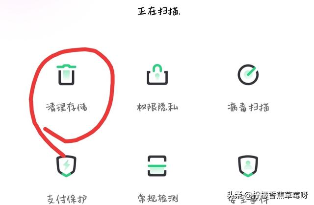 微信里的图片怎么删除:怎么把微信聊天里的相册图片删除掉？