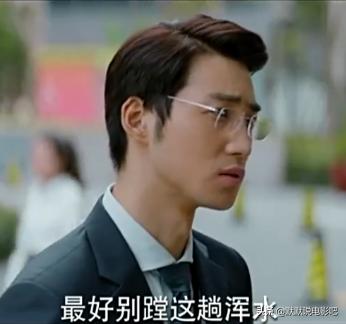 平凡的荣耀孙弈秋身份:平凡的荣耀中李经理项目有问题弈秋和思聪做出不同选择谁对谁错