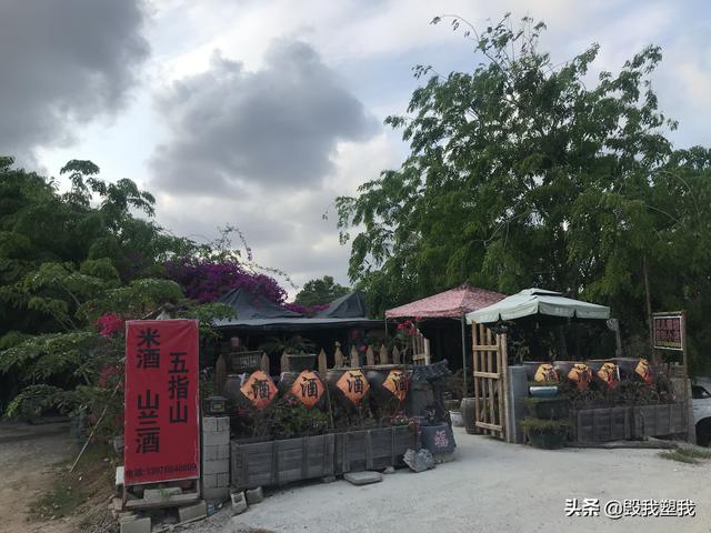 焦雅亮:有没有三亚本地人解答一下，哪里人少又好玩？