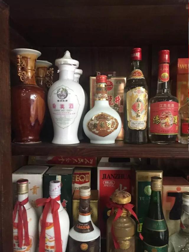 大街上高价收购茅台等名贵酒的人，他们的目的是什么？插图38