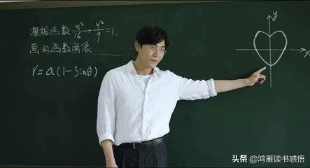 张东升事件:网剧《隐秘的角落》张东升都杀了谁？