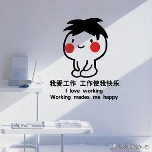 在高薪996工作制和低薪955工作制之间你选哪个？为什么？