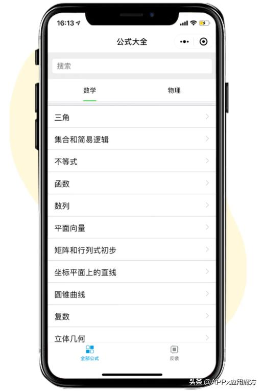 俗话说，