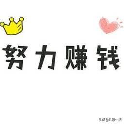 最近才开始做<a href=https://maguai.com/list/107-0-0.html target=_blank class=infotextkey>微商</a>，请问咋拉客户呀~我是卖衣服的