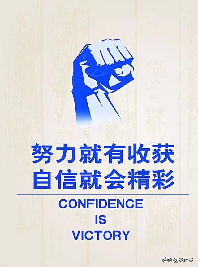 袁隆平简历:如果对袁隆平、屠呦呦等人破格录为院士，会引发哪些好的效应？