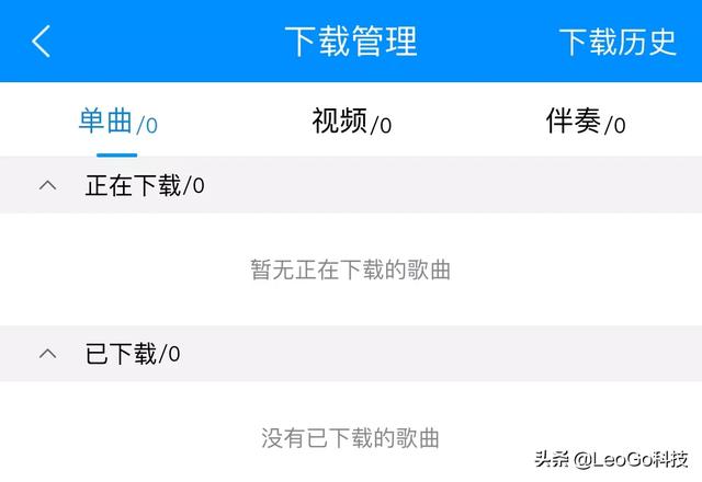 对酷狗音乐失望了,想换一个,有推荐的么？