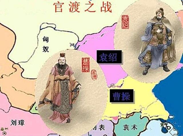 官渡之战的意义:曹操为什么要发起官渡之战？结局如何？