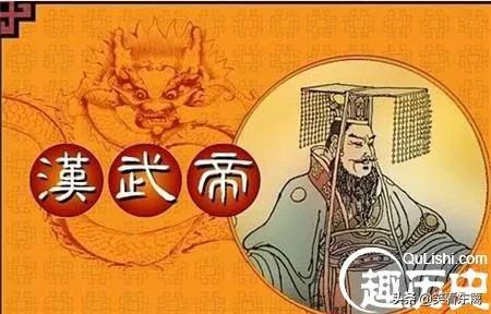 中国十大皇帝:中国历史上，你心目中十大有为皇帝和十大有为能臣是谁？