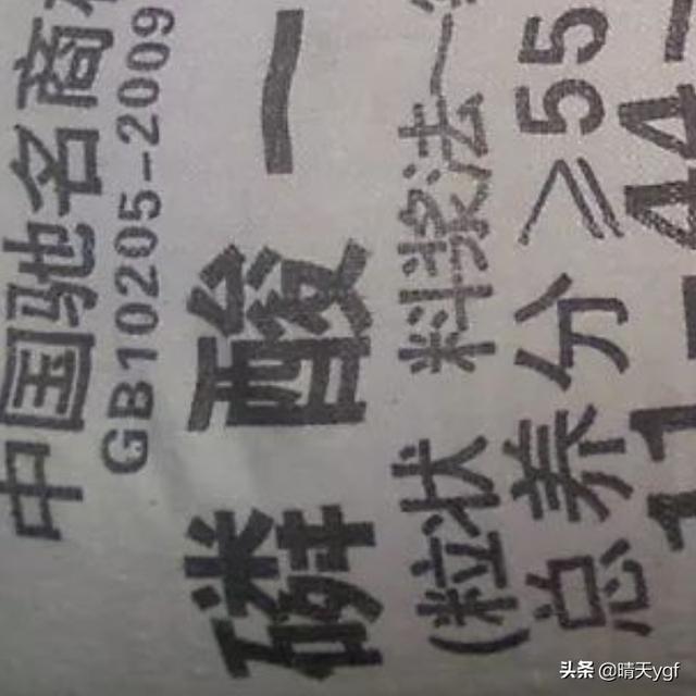 f8d3ff02f9d64b73a107f5bdcfbbd522