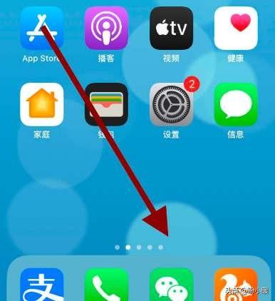 iOS系统的设备怎么装两个微信？插图46