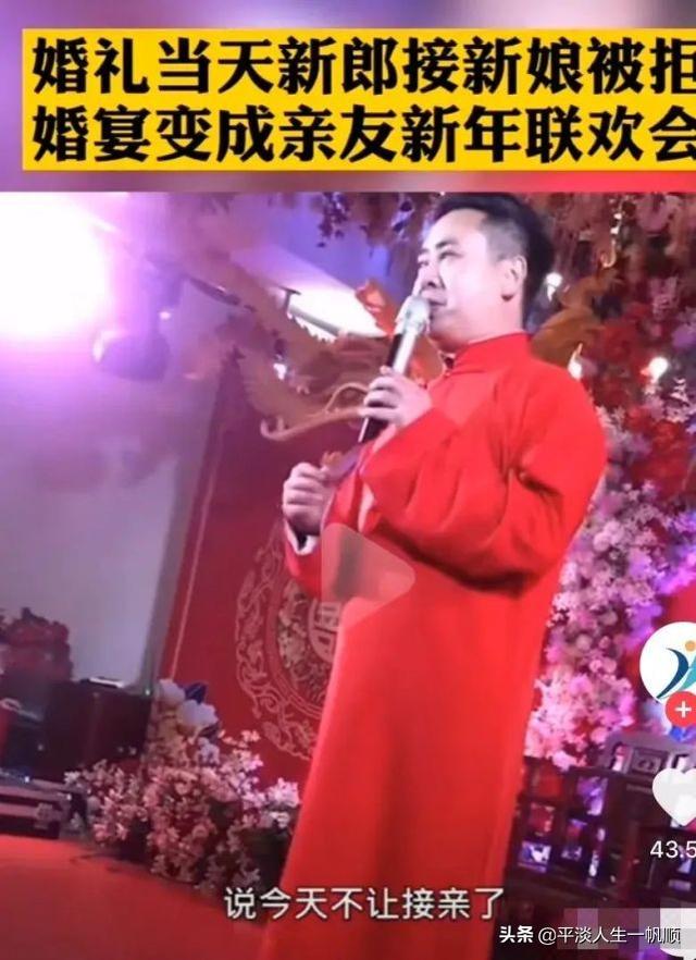 情趣内衣女掀群子照片:贵州新婚两人为一裤衩闹掰，折射出什么深层次的原因？