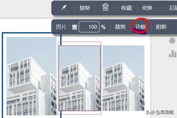 秀米教程,如何在秀米编辑器中上传图片？