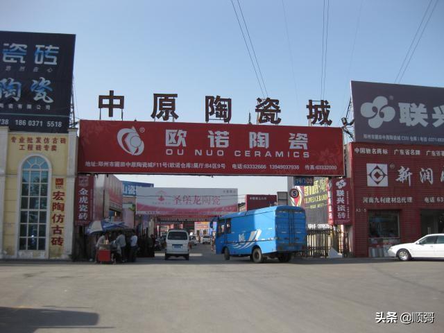我是做建材的,从开门到现在只订了几单货,连房租都不够,这生意还能继续吗？