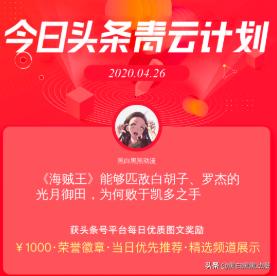 温岭兼职<a href=https://maguai.com/personal/ target=_blank class=infotextkey><a href=https://maguai.com/group/ target=_blank class=infotextkey>微信群</a></a>号:疫情期间大家都做什么兼职？(疫情期间做什么兼职赚钱)
