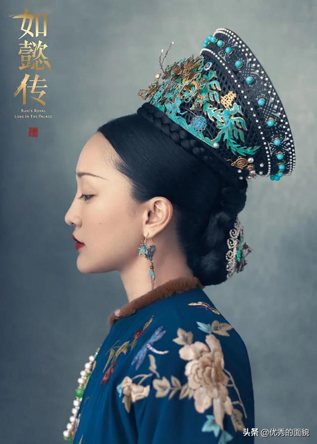 乌拉那拉如懿:《如懿传》讲的什么故事？
